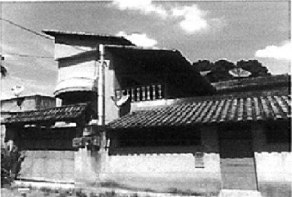 Imóvel em SAO GONCALO/RJ