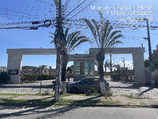 Foto de Imóvel 2 quartos, 66 m², ERNANI SATIRO - Leilão em João Pessoa/PB, 46% abaixo da avaliação