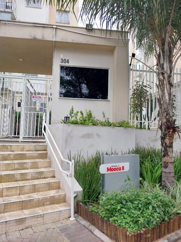 Foto de Imóvel 43 m², MOOCA - Leilão em SAO PAULO/SP, 38% abaixo da avaliação