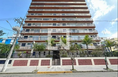 DIREITOS SOBRE APARTAMENTO ED. PLAJAM XX PRAIA DA ENSEADA GUARUJÁ/SP