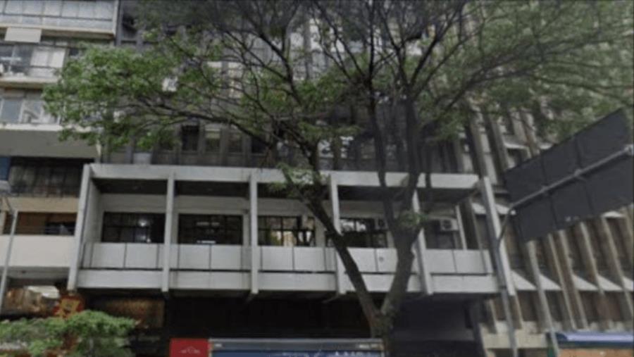 BELO HORIZONTE/MG-Sala comercial nº 1605 localizada no Edifício Antônio Braga