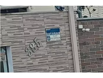 Lavras/mg - [fração ideal de 1/3 sobre] casa com 3 quartos no vila cruzeiro do sul. casas em leilão | mgl leilões