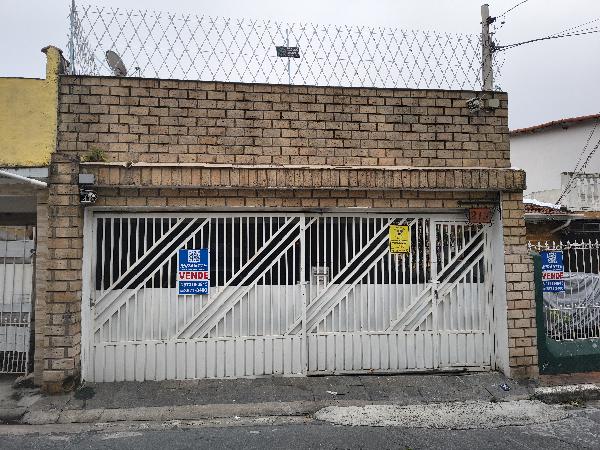 Sao paulo - vila nova mazzei