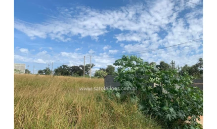 Terreno 250m² | catalão/go